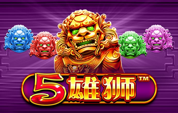 c7娱乐游戏平台截图3